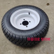 골프카 자동차 타이어탑승 전동킥보드 무선 전동카, 1개, A. 죠스 205/50-10 타이어