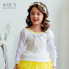 키즈발레몰 아기 발레복 세트 분리형 아동 유아발레복 화이트