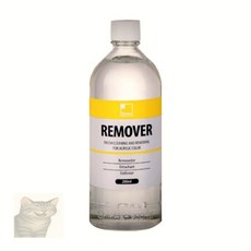 [페인트 제거] 리무버 아크릴칼라 세척제 200ml 아크릴작업 화방소모품