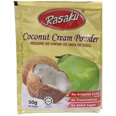 Rasaku 椰漿粉 速溶椰子粉 椰奶粉 西米露原料，無人工色素、無防腐劑、無額外添加糖分, 50g, 1個, 1個裝