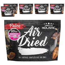 ABSOLUTE HOLISTIC 全齡犬 鮮食肉片, 放牧牛 + HOKI鱈魚 + 綠貽貝 + 牛磺酸, 25g, 6包