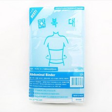 산모복대 산모용복대 산전복대 산후복대 수술복대