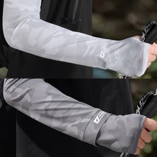 인어미남 1+1 남자 여름 쿨토시 등산 야영 루즈핏 팔토시 카무플라주 아이스 손등 토시 세트, 1세트, 다크 그레이+연그레이