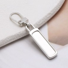 現貨可拆卸拉鏈頭褲子小孔外套衣服金屬書包修複拉鎖萬能拉片通用, 1個, 槍黑色,簡單拆裝/小孔也能穿【2個裝】