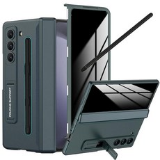 YQODSZ 삼성 갤럭시 Z 폴드 7 케이스 붙여 넣을 수 있는 S 펜 홀더 및 스타일러스 프라이버시 액정보호필름이 풀 바디 슬림 힌지 커버 킥스탠드 긁힘 방지 스파이 7용, 초록색, for Z Fold 5