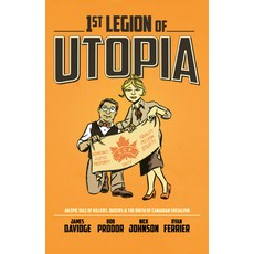 (영문도서)1st Legion of Utopia Paperback, Renegade Arts Entertainment, English, 9781988903545