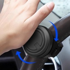 자동차 밀착형 파워핸들 핸들봉 보조 손잡이, 상세페이지 참조