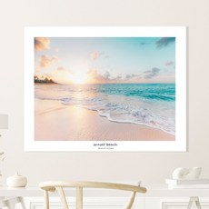 세잔느화실 시원한여름휴양지 캔버스그림-4.sunset beach, 여백레터링 캔버스액자