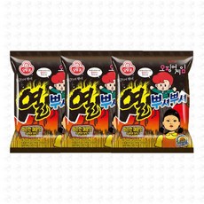 열뿌셔뿌셔 90g 3개