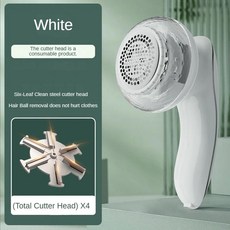 플린트 의류 용 전기 린트 리무버 헤어 볼 트리머 퍼즈 스웨터 카펫 Fluff 스풀 면도기 USB 충전식, White