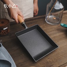 廠家下殺 煎鍋 迷你煎鍋 多功能家用廚房方形加厚無塗層不粘迷你煎鍋, 1個, 玉子燒