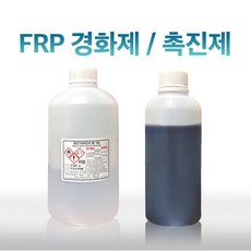 FRP 포리코트 수지 경화제 촉진제 단품 (50g/250g), 촉진제 50g, 1개