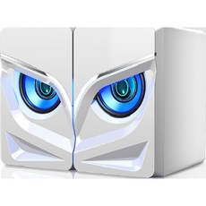 鷹眼造型喇叭 電腦喇叭小音響 重低音不破聲 三個月保固, 白色有線升級版, 白色