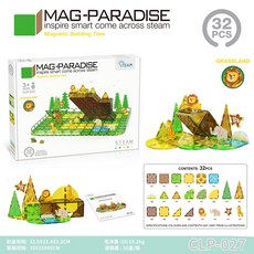 多彩拼圖 彩窗磁力工程車拼圖玩具，兒童益智玩具，磁鐵拼圖，球道探險家系列，激發創造力, 1個, 027草原動物場景磁力片【32pcs】