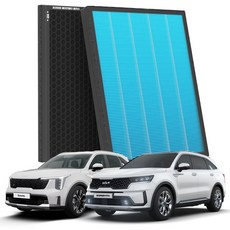 1+1 PM 0.3 에어컨필터 활성탄 블루 초미세먼지, 2개, 쏘렌토MQ4 [FCP-17]