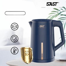 키친아트 맥스 스텐 라팔 무선전기포트 텀블러 본상품선택, 로열블루 2L 304 스테인리스, 기본 색상