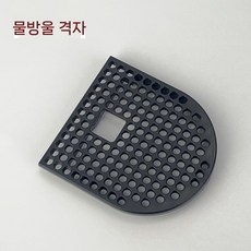 에센자 미니 캡슐커피 C30 에스프레소 드롱기 4종 커피머신기 파손, 물방울 격자, 1개