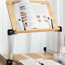 다기능 눕서대 침대독서대 거치대 노트북 누워서 독서대, B. 1단 중공 33.524
