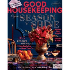 Good Housekeeping Usa 2024년11/12월호 (여성 교양 잡지 월드매거진) - 당일발송