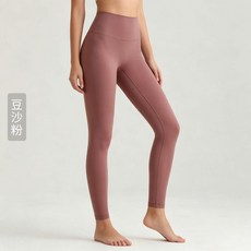 裸感高腰瑜伽褲女外穿提臀收腹無尷尬線九分運動長褲