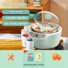 요거트제조기 나또기 낫또 낫토 만들기 발효 다기능 가정용, 블루 [20줄 요거트균 2팩 와인효과 포함], 기본 색상