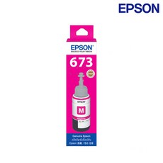 엡손 T673300 빨강 T673 잉크