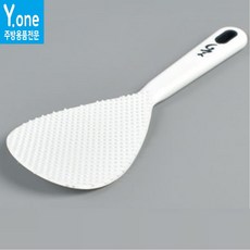 KI 국산 화이트 밥주걱 다양한 사이즈 업소용 가정용 엠보/민자 위생적인 다용도 주걱, 바이오 엠보주걱 [특대-사이즈], 1개