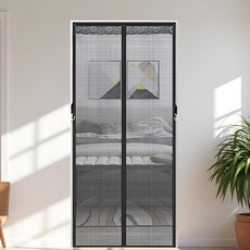 러슈브 현관 자석 벨크로 방충망, 블랙