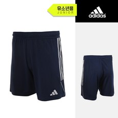 아디다스 주니어 티로23 쇼트(HS0534) 축구 반바지 유니폼