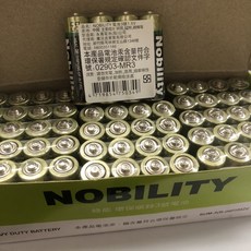 碳鋅電池 3號 4號 4顆販售 檢驗合格, 1個, 3號電池一排四顆販售 兩款隨機出貨