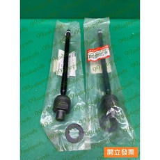 喜美 CRV 2.0 2007年- 左/右 球頭 惰桿 方向機惰桿 方向機球頭 HOP 日本製造, 1個