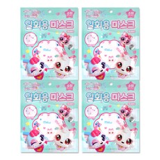 위시캣 일회용 마스크, 화이트, 4개, 1개입