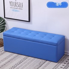 수납서랍소파 가게 매장 인테리어 수납장 원목벤치, 길이 80x폭 40x높이 40, 블루, 1개