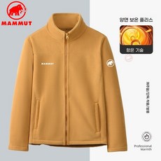 MAMMUT 마무트 매머드 로터리 벨벳 외투 남녀 동일 기모 잡다 기모 두껍다 가을 겨울 칼라 맨투맨 보온 돌격복 내담