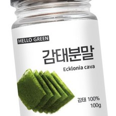 제주 바다 감태 분말 가루 100g(통) 천연조미료