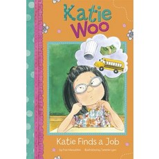 (영문도서) Katie Finds a Job Hardcover, Picture Window Books, English, 9781404865136