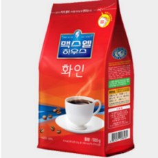 맥스웰하우스 화인 500g x 2개 아메리카노 콜드브루 블랙 커피 회사 탕비실 사무실커피