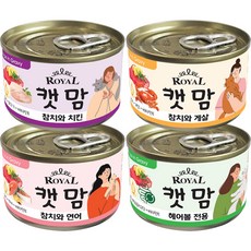 대용량 캣맘 로얄캔 4종콤보(치킨 연어 게살 헤어볼), 24개, 160g, 혼합