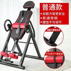 거꾸리 물구나무 헬스기구 허리운동기구 홈 피트니스 장비 거꾸로 크레인 핸드 스탠드 기계, 1) Ordinary Style, 1) Ordinary Style