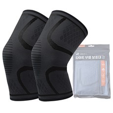 SRPORTS MEDICAL 緊身護膝 2入, 1套