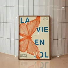 캔버스 레코드 고양이 아트 포스터 레트로 인쇄 음악 빈티지 선물 침실 플레이어 장식 호랑이 일본, 21X30cm Unframed, VA1267A