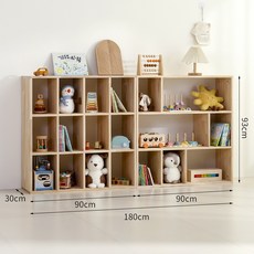 兒童玩具書架二合一收納架 - 實木格子落地置物櫃, 帶背板不規則格子書櫃三層小號 兒童格子書