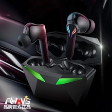 x43 藍牙耳機【買一送六】正版電競耳機 5H續航/重低音/無延遲/降噪, 【基礎款】黑色