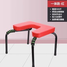 물구나무서기 의자 요가 체어 어깨 반전 보조 기구 거꾸리 운동 홈트레이닝 패드, 2_표준 모델 - 빨강, 단일 모델