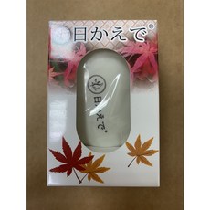 創新設計二合一滑鼠型腳底銼刀, 1個, 114
