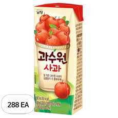 남양 과수원 사과주스, 190ml, 288개