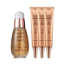 참존 골든실 24k 순금 미백 주름개선 기능성 앰플 1개+아이크림 3개, 4개, 30ml