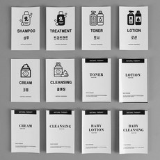 포포라운지 욕실 스티커 디스펜서 방수 투명 라벨지 여행용 스티커, 1.투명 아이콘 샴푸