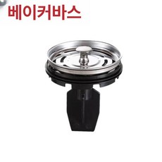 음식물처리기 음쓰 미생물 거름망 스플래시 가정용 가드, F S 시리즈 다기능 304 분쇄기, 기본 색상