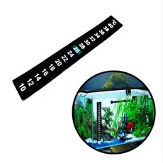 모두 스티커형 어항 온도계